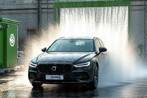 Eco-friendly express wash for busy drivers